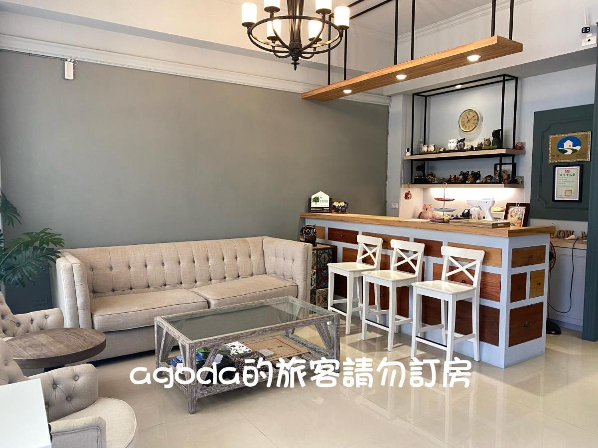 Follow Me B&B T'ai-tung Exterior foto
